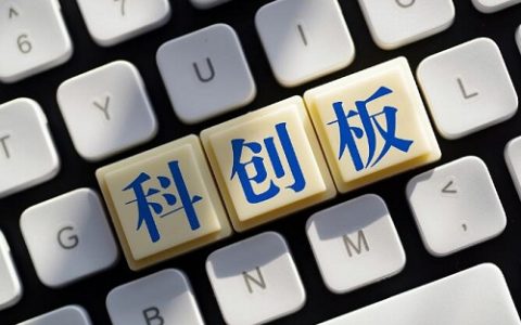 商品期货移仓技巧(期货移仓有价差怎么办)